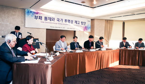 Asia Democracy Research Network Seoul National-Level Workshop