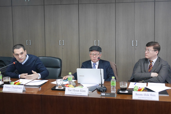 Expert Seminar with Prof. Timur Dadabaev