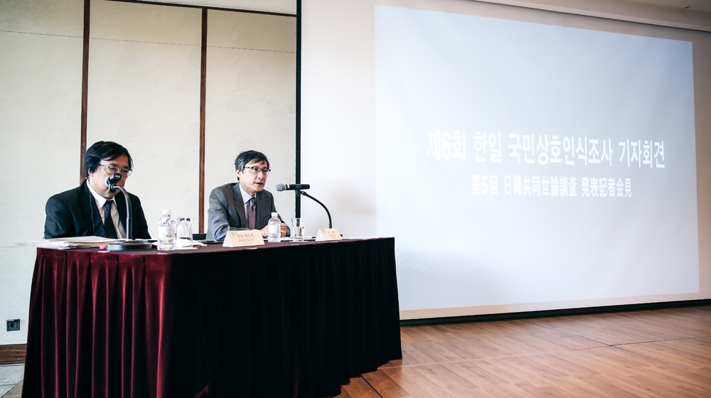 [EAI-The Genron NPO Press Conference] Announcement: The 6th Public Opinion Survey on Mutual Perceptions of Korea-Japan Relations