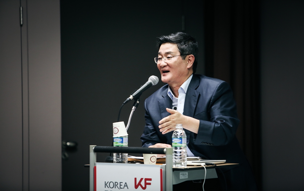 [KF Korea Workshop] North-South Relations and Peace on the Korean Peninsula