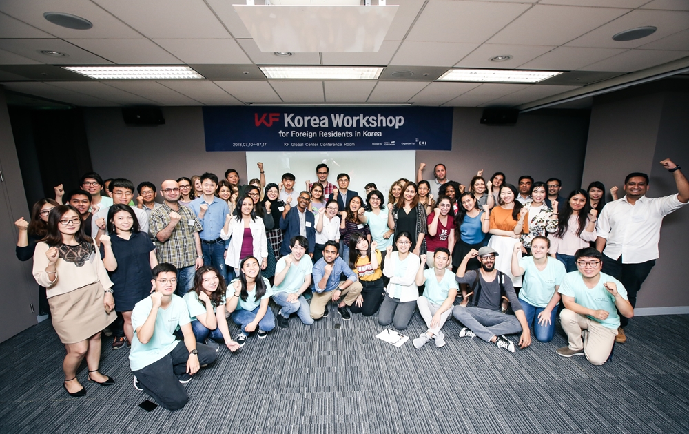 [KF Korea Workshop] A New Southern Policy: ASEAN as New Partner in Korean Diplomacy