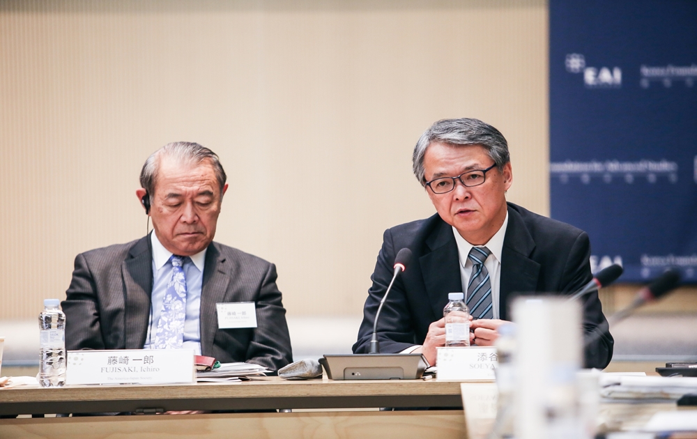 The 6th Korea-Japan Future Dialogue