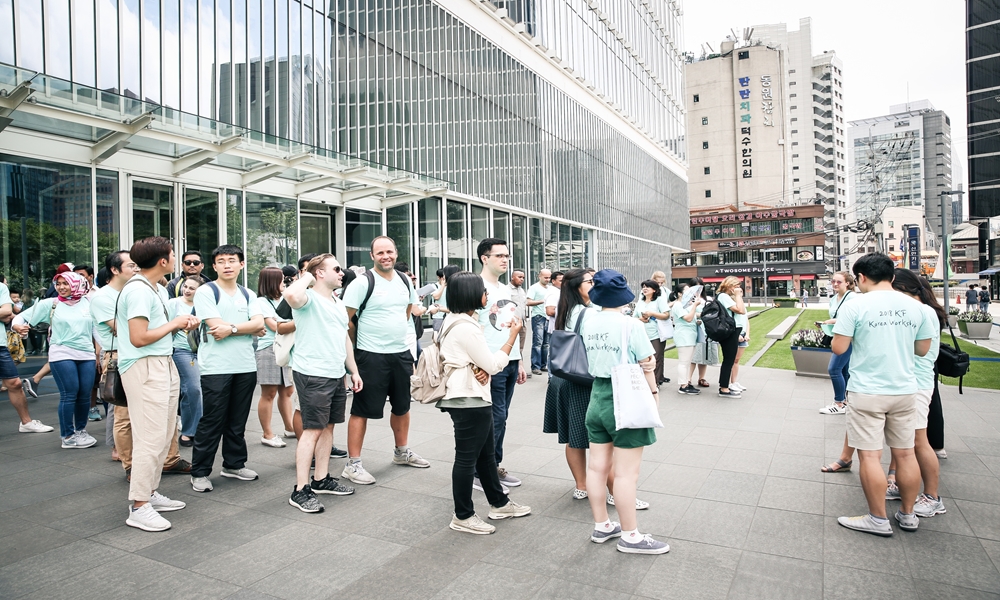 [KF Korea Workshop] Field Trip on the Korean War Memorial