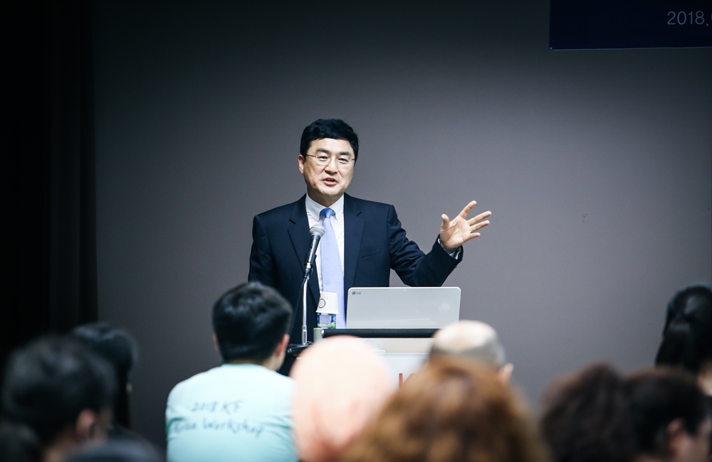 [KF Korea Workshop] Korean Diplomacy in the Era of Peace on the Korean Peninsula