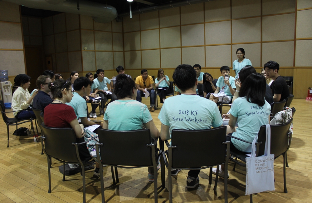 [KF Korea Workshop] Overnight Workshop at the DMZ