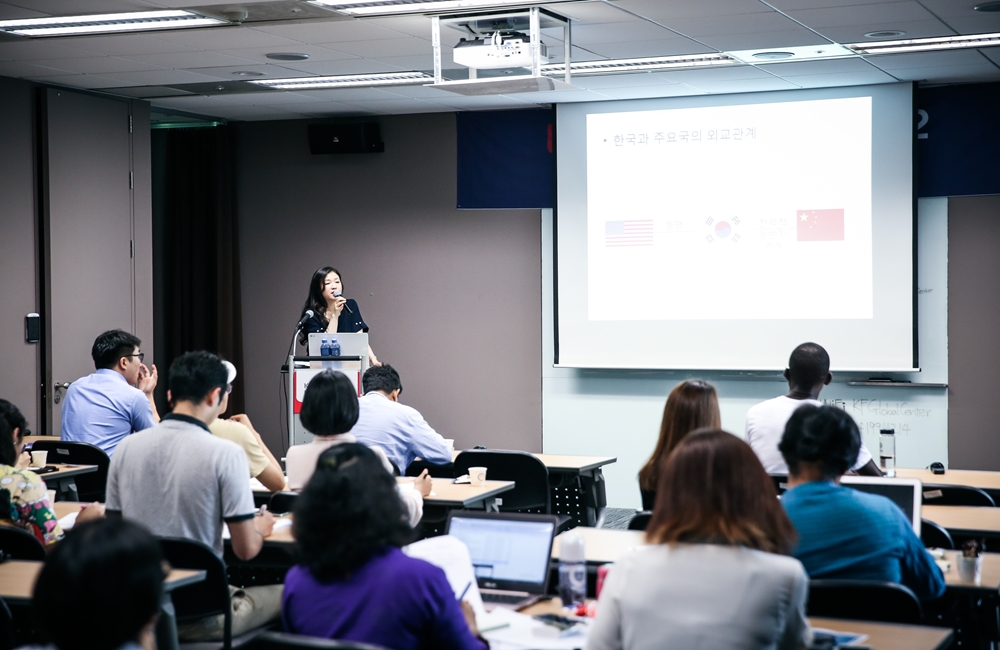 [KF Korea Workshop2] Korean Diplomacy and the Role of the Media