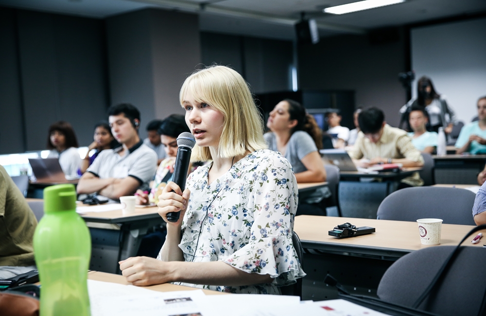 [KF Korea Workshop2] Korean Diplomacy and the Role of the Media