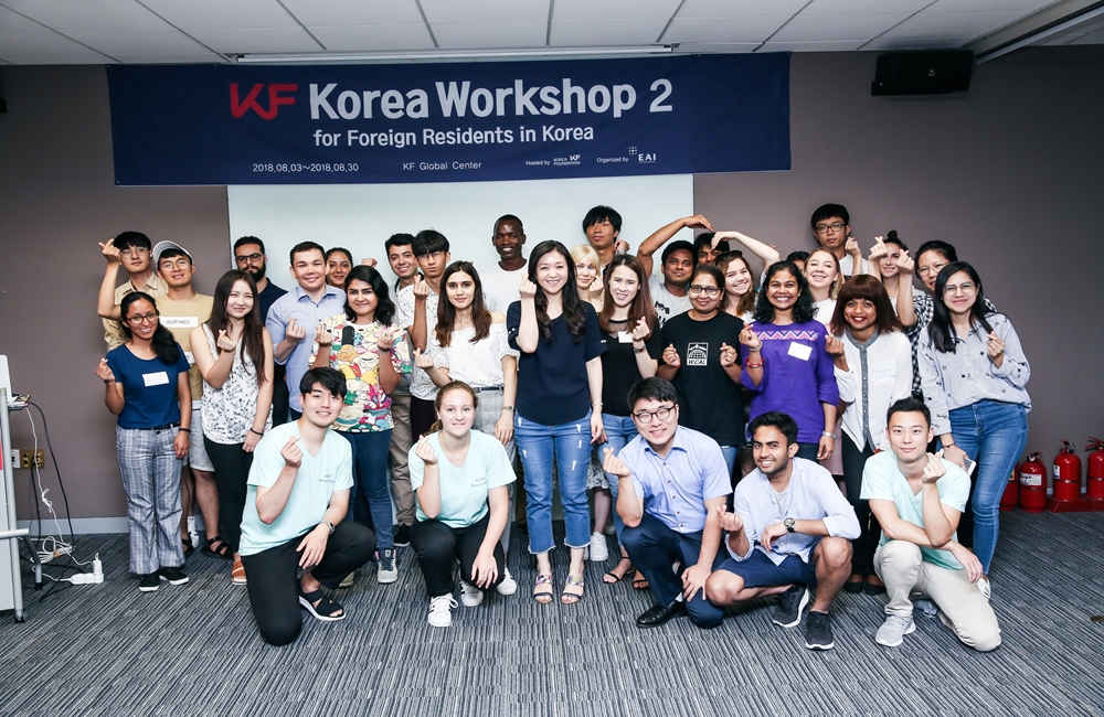 [KF Korea Workshop2] Korean Diplomacy and the Role of the Media