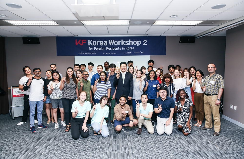 [KF Korea Workshop2] Korean Diplomacy in the Era of Peace on the Korean Peninsula