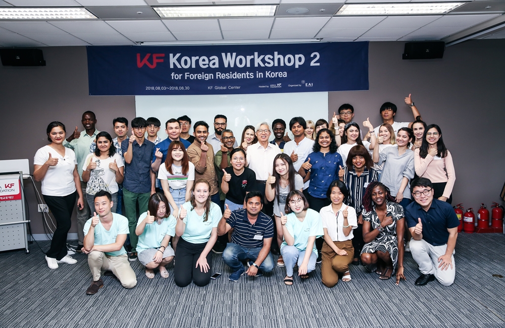 [KF Korea Workshop2] Tasks ahead and Prospects for the Denuclearization of the Korean Peninsula