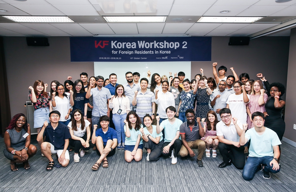 [KF Korea Workshop2] Growing Korea’s Startup eco-system