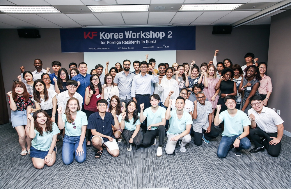 [KF Korea Workshop2] 30 years after the democratization