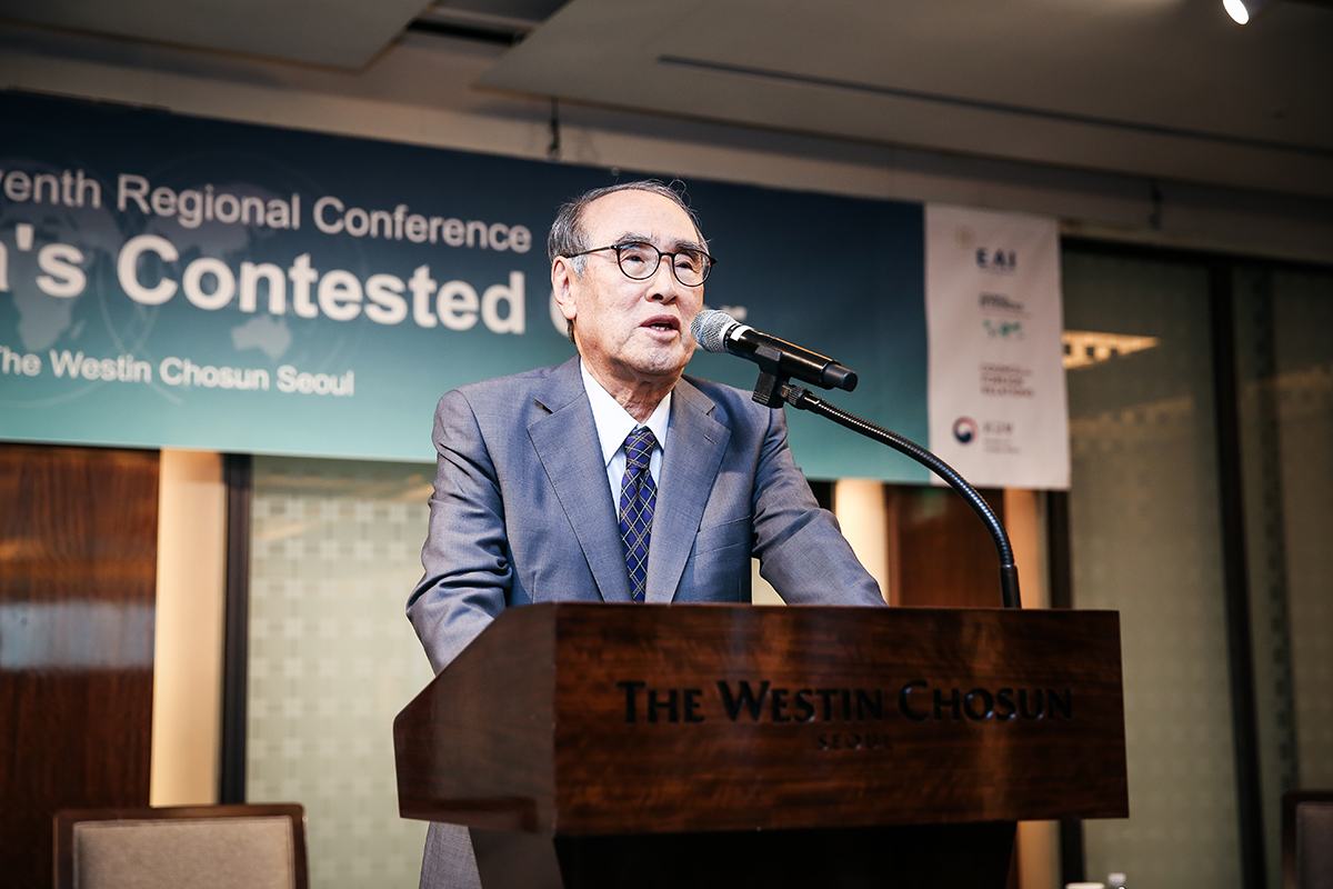 The Council of Councils Eleventh Regional Conference: Seoul