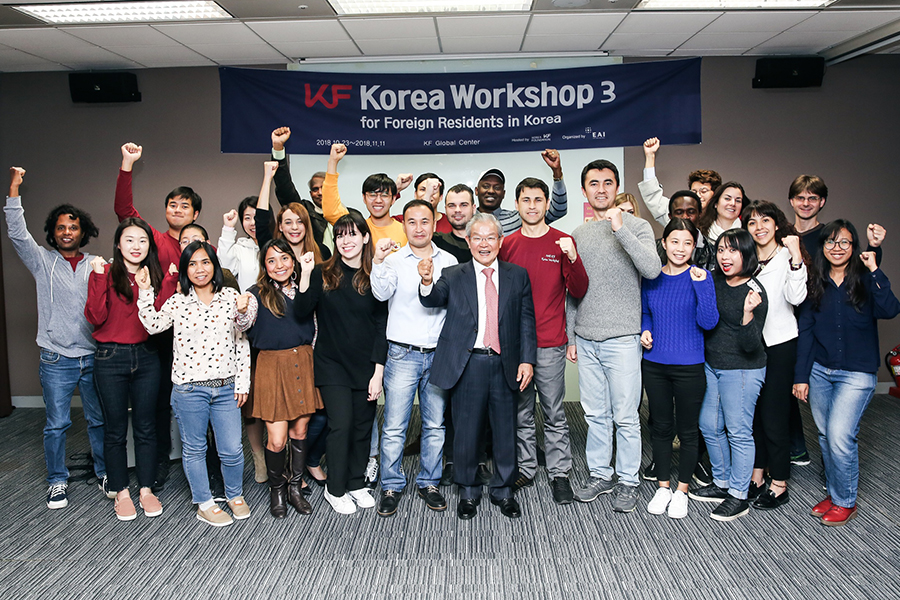 [KF Korea Workshop 3] 