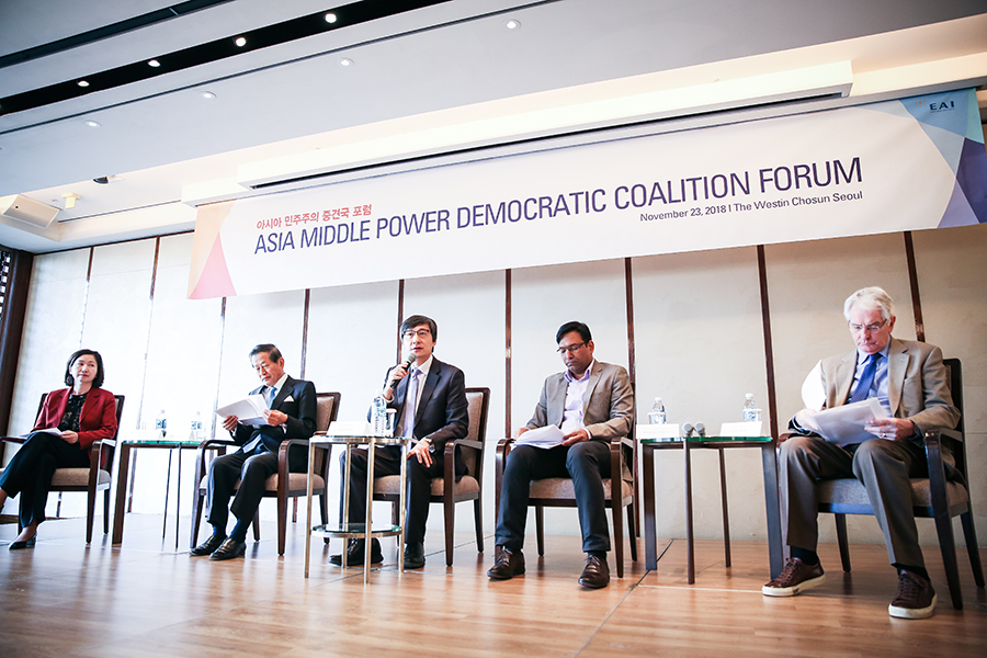 Asia Middle Power Democracy Coalition Forum