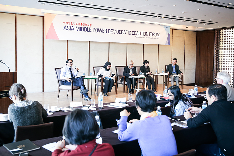 Asia Middle Power Democracy Coalition Forum