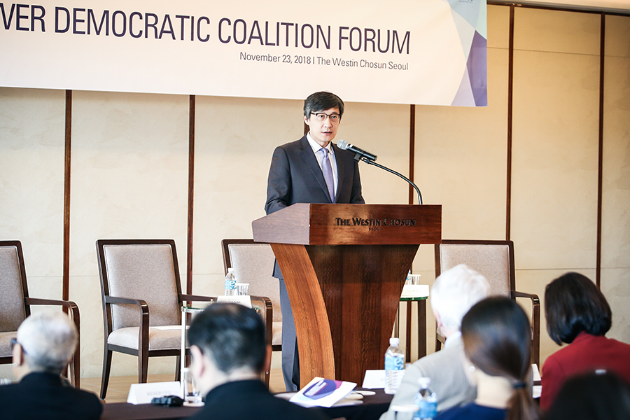 Asia Middle Power Democracy Coalition Forum