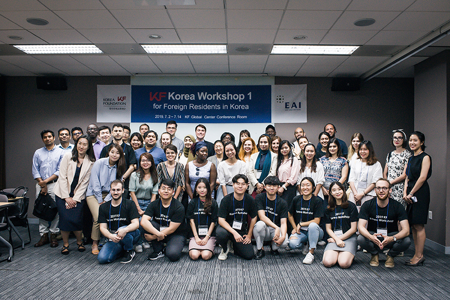 [KF Korea Workshop 1] Rising Korea: A Middle Power’s Role in Asia and the World