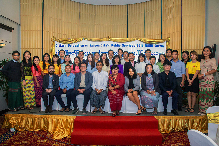 [2019 MDRN Survey] International Conference: Citizen Perception on Yangon City’s Public Services