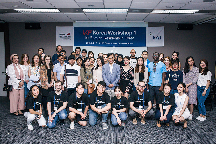[KF Korea Workshop 1] Social Changes and Culture of Korea