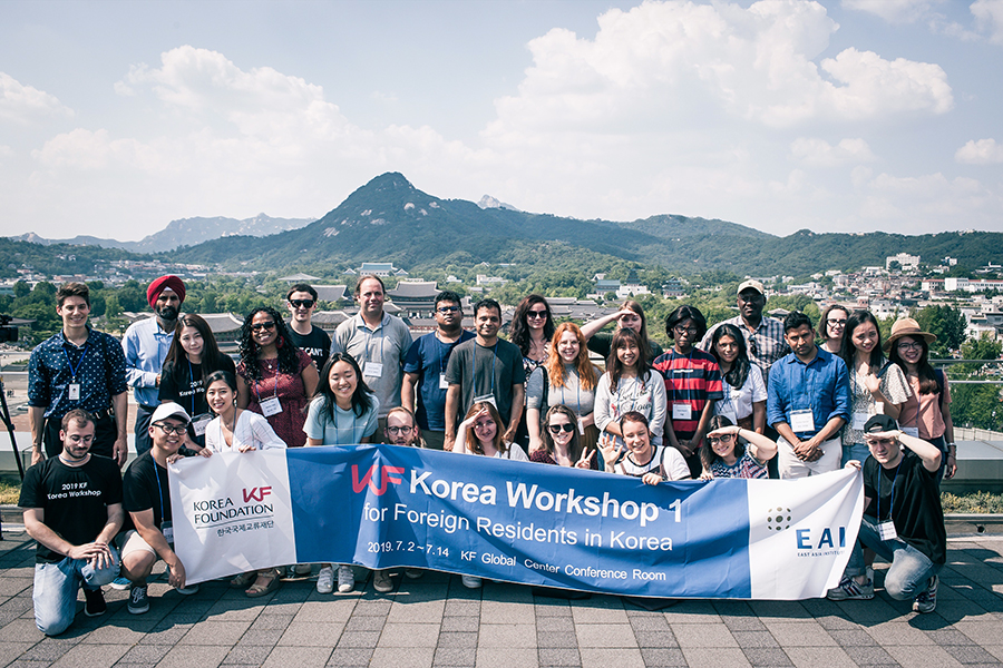 [KF Korea Workshop 1] Visit to the National Museum of Korean Contemporary History