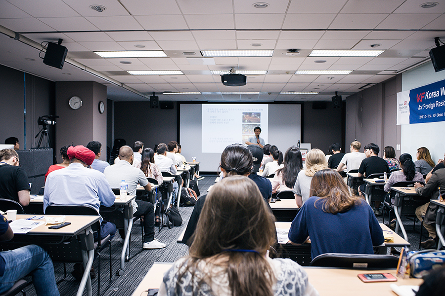 [KF Korea Workshop 1] Korean Politics, Challenges and Implications