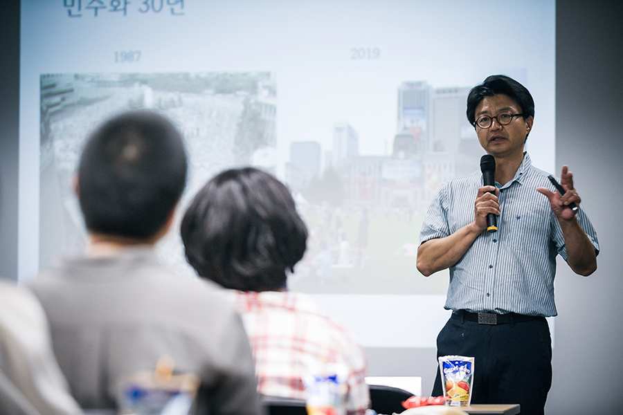 [KF Korea Workshop 1] Korean Politics, Challenges and Implications