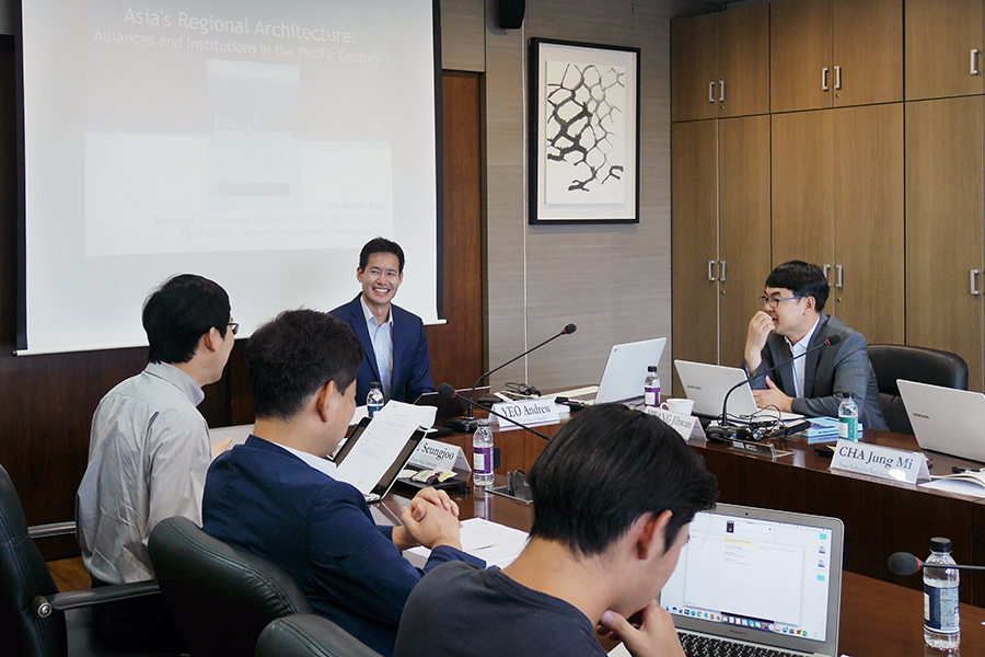 Expert Seminar with Prof. Andrew Yeo
