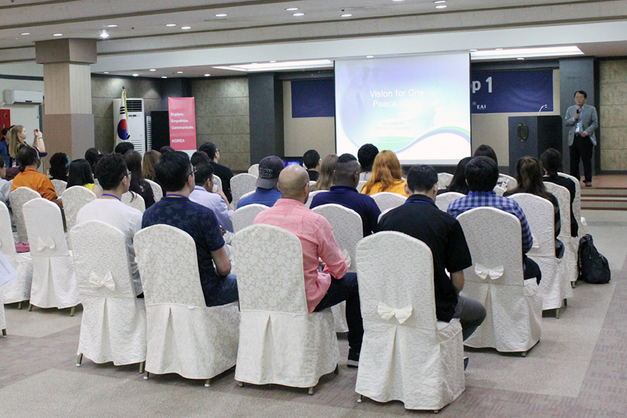 [KF Korea Workshop 1] Overnight Workshop at the Goseong DMZ