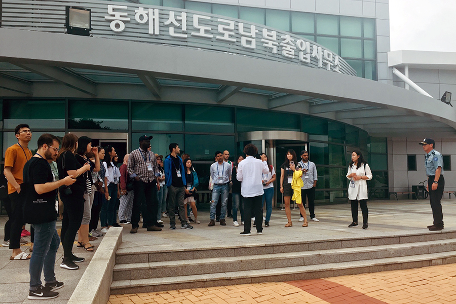 [KF Korea Workshop 1] Overnight Workshop at the Goseong DMZ