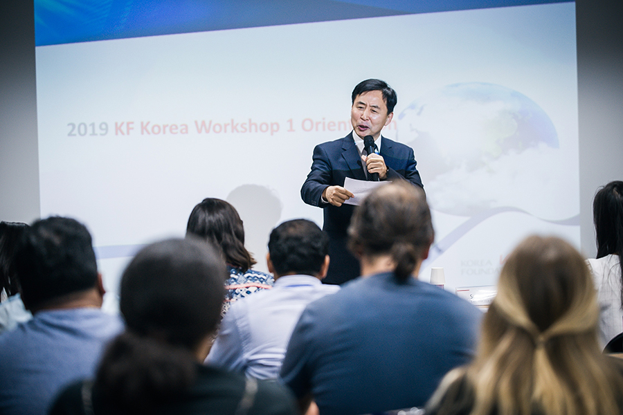 [KF Korea Workshop 1] Orientation