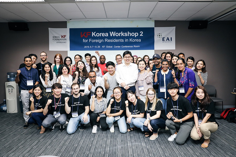[KF Korea Workshop 2] Korean Enterprises