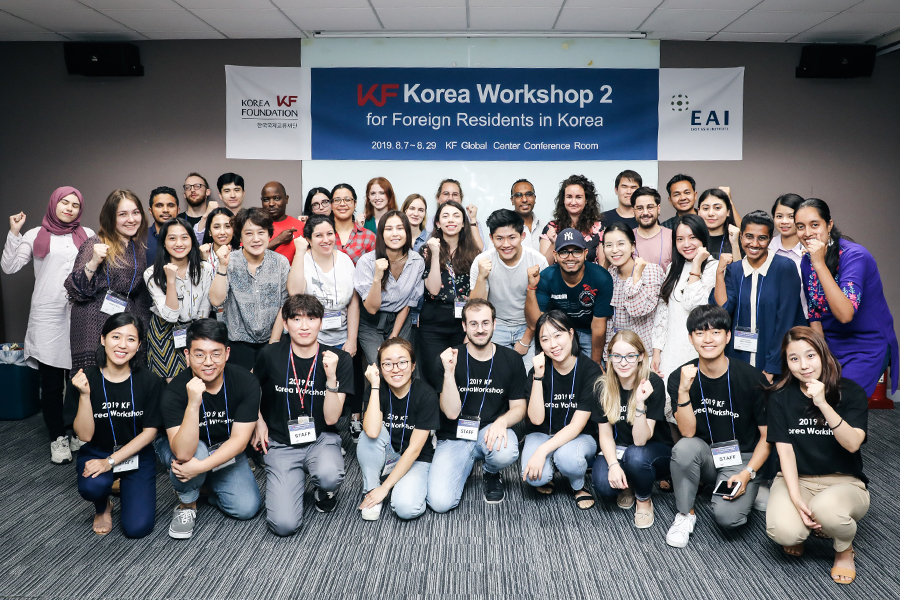 [KF Korea Workshop 2] Korean Politics