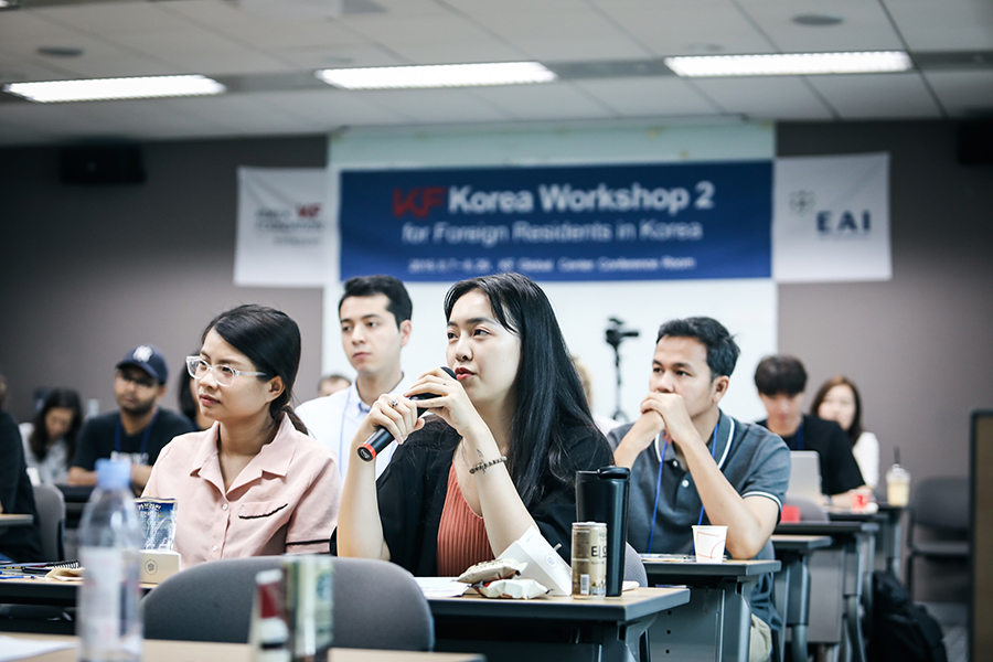 [KF Korea Workshop 2] Korean Mass Media