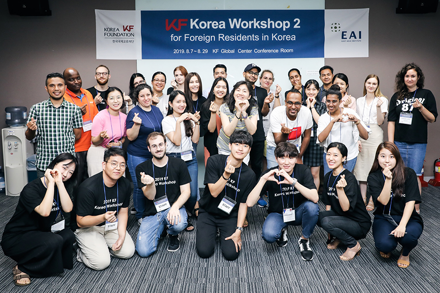 [KF Korea Workshop 2] Korean Mass Media