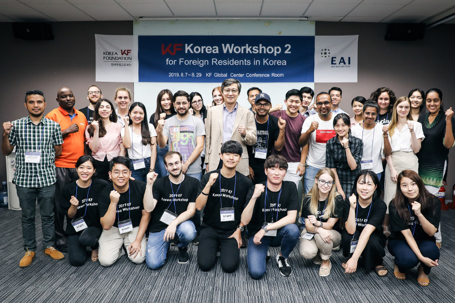 [KF Korea Workshop 2] Korean Diplomacy and Security