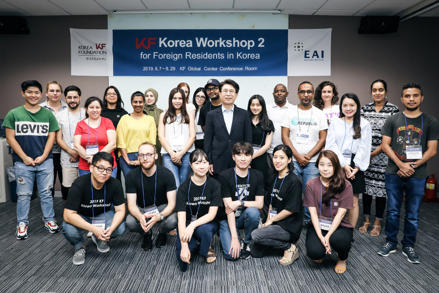 [KF Korea Workshop 2] Korean Economy