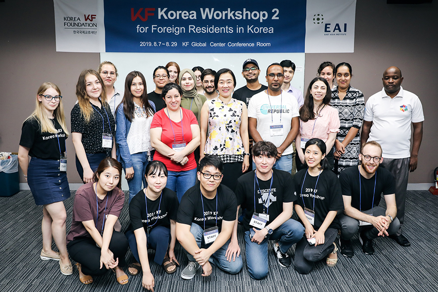 [KF Korea Workshop 2] Korean Culture