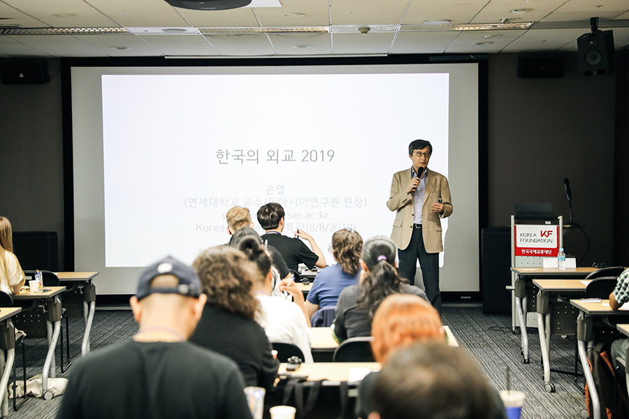 [KF Korea Workshop 2] Korean Diplomacy and Security