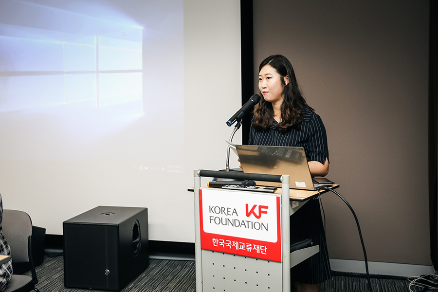 [KF Korea Workshop 2] 2019 Next Generation Conference