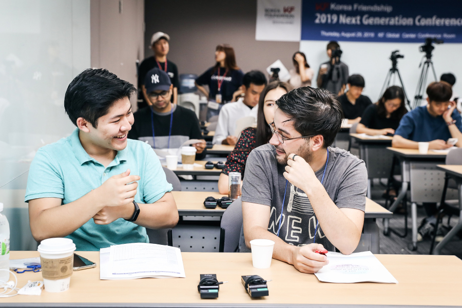 [KF Korea Workshop 2] 2019 Next Generation Conference