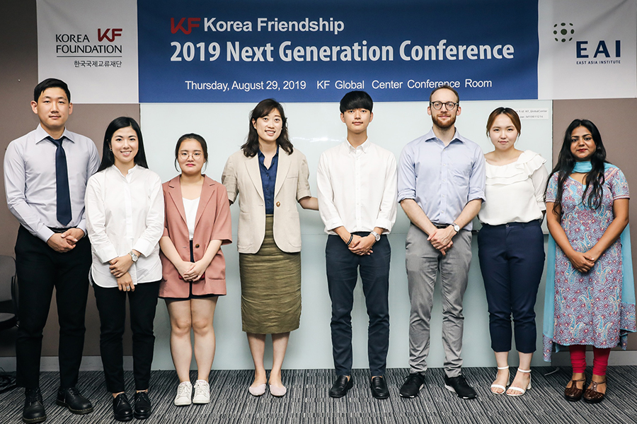 [KF Korea Workshop 2] 2019 Next Generation Conference