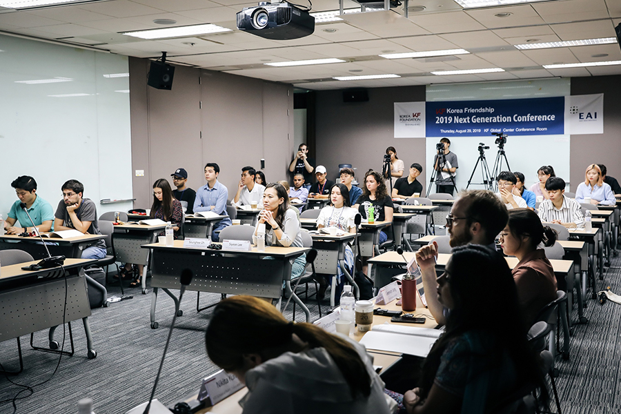 [KF Korea Workshop 2] 2019 Next Generation Conference