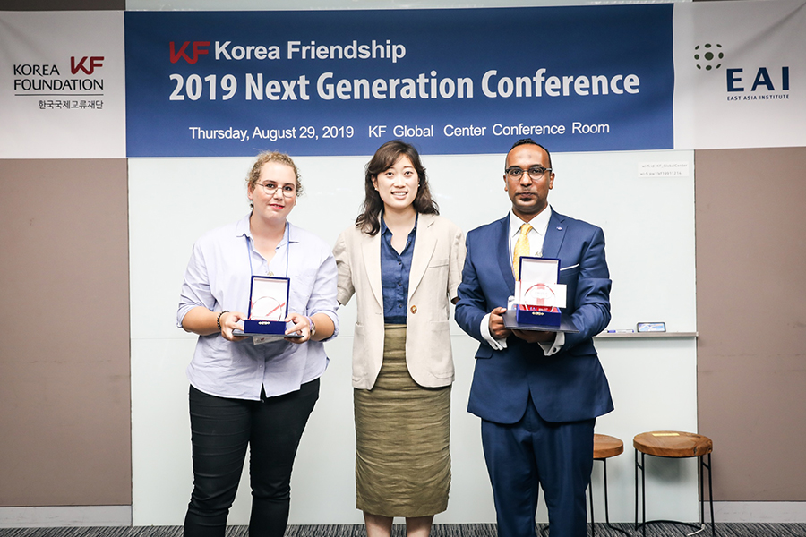 [KF Korea Workshop 2] 2019 Next Generation Conference