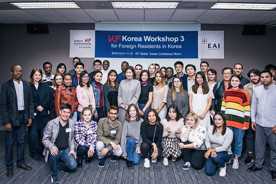 [KF Korea Workshop 3] 