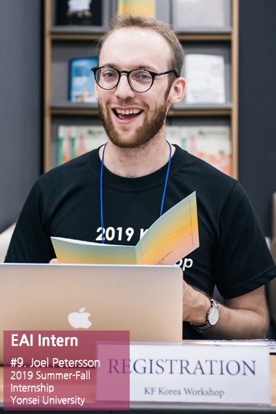 #9 EAI Internship, What Lies Ahead!