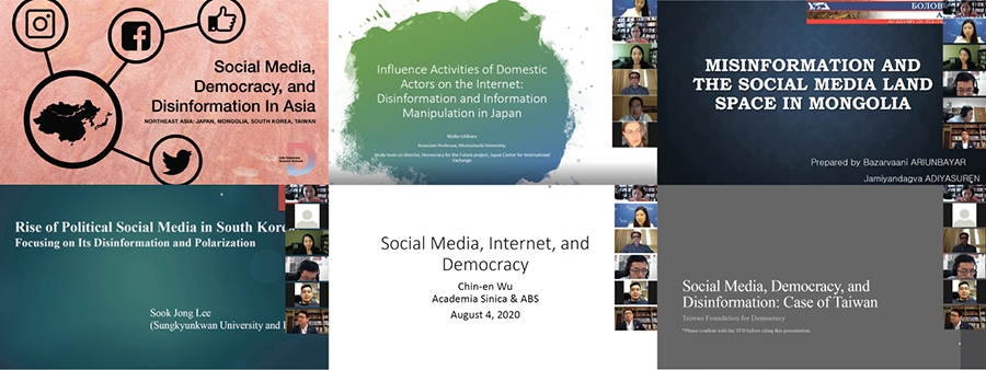 Asia Democracy Research Network Online Workshop: Presentations on Northeast Asia 