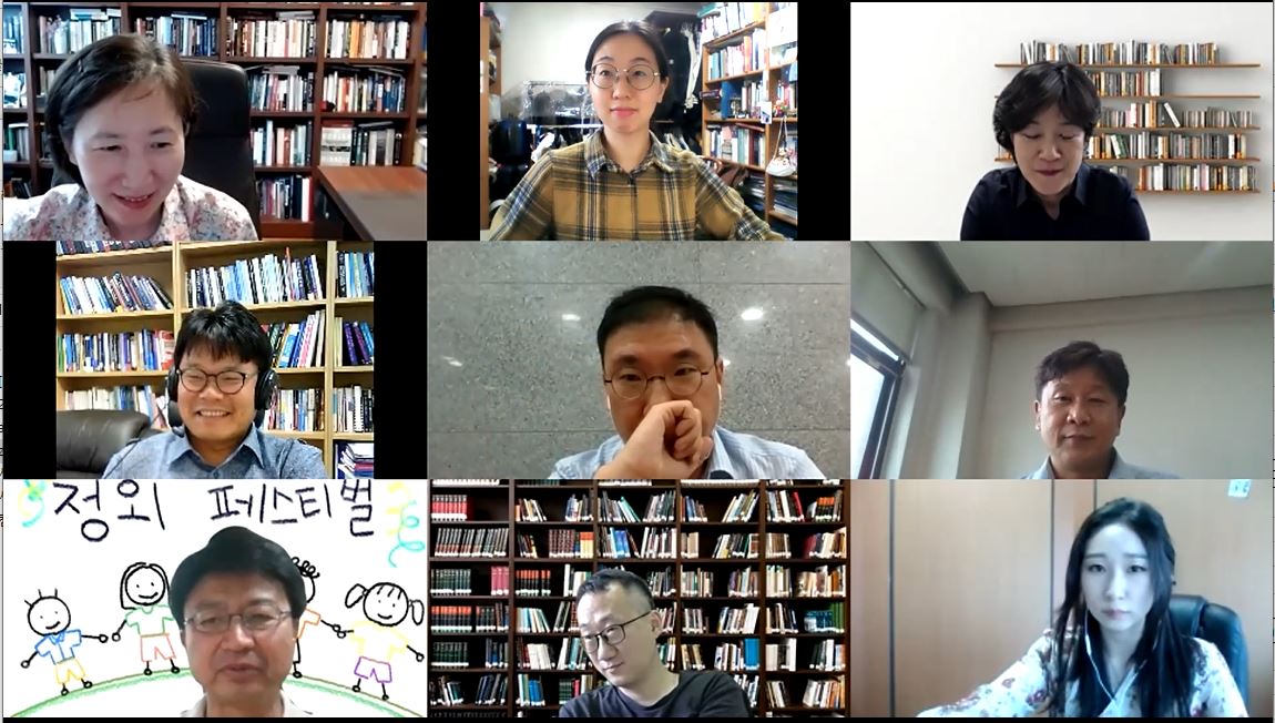 South Korea Democracy Storytelling Online Meeting -  South Korea’s Democratic Resilience after the Pandemic