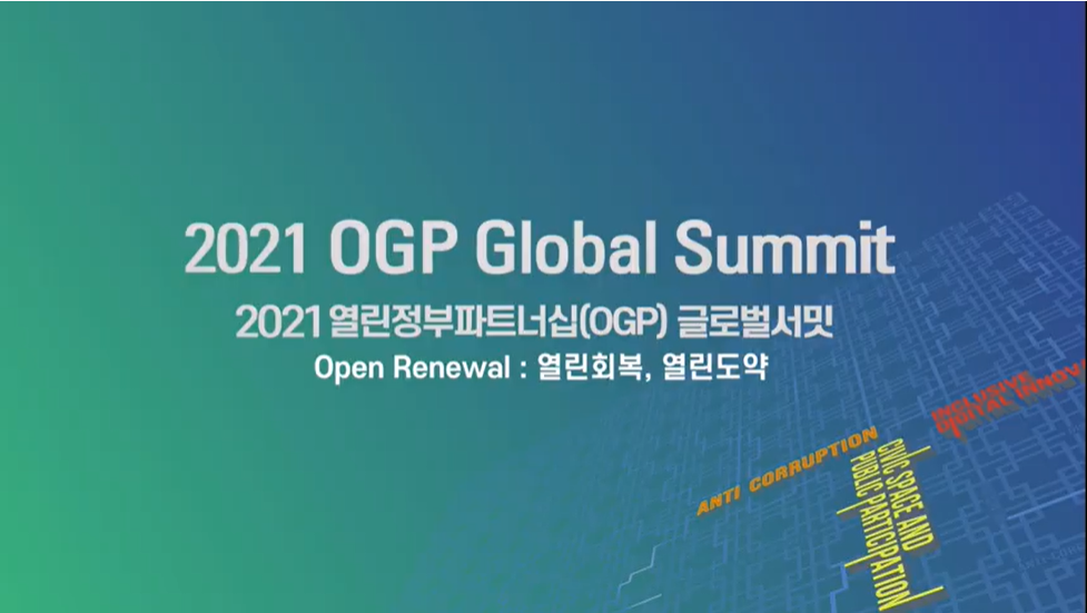 2021 OGP Global Summit: Participation and Solidarity of Asian Civil Society for the Rights of Foreign Residents and Refugees