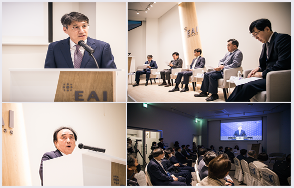 EAI Celebrates its Twentieth Anniversary and Grand Opening of Landmark Headquarters in Sajik-dong